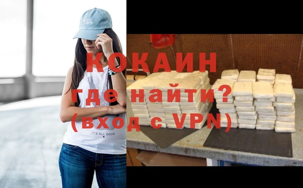 винт Богородицк