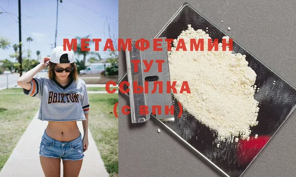 винт Богородицк