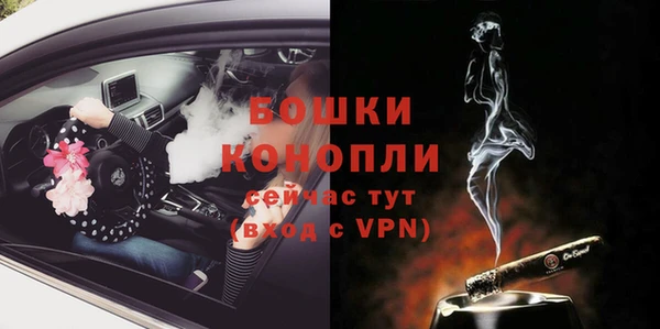винт Богородицк