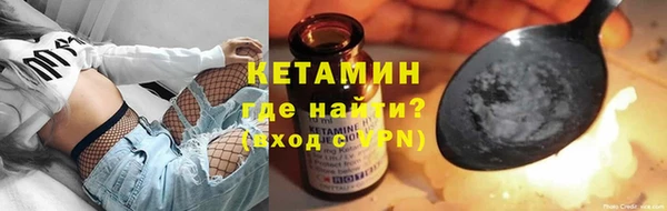 винт Богородицк