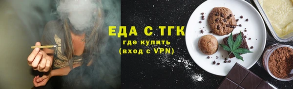 винт Богородицк