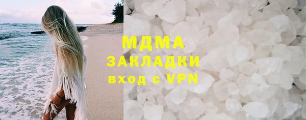 дмт Богданович