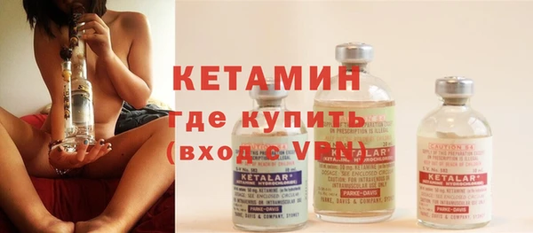 винт Богородицк