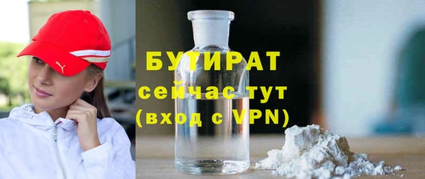 винт Богородицк