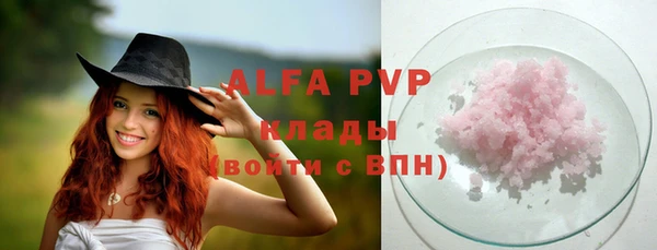 винт Богородицк