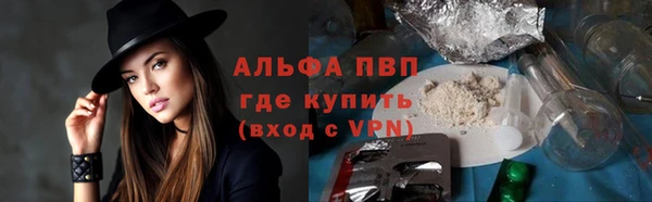 винт Богородицк