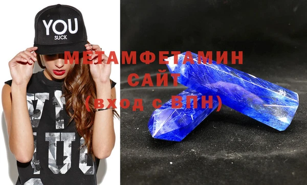 винт Богородицк