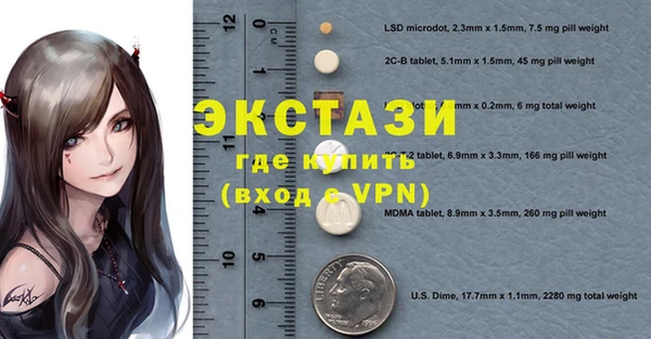 дмт Богданович
