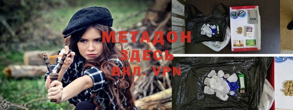 винт Богородицк