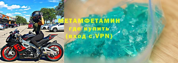 винт Богородицк