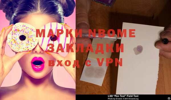 дмт Богданович