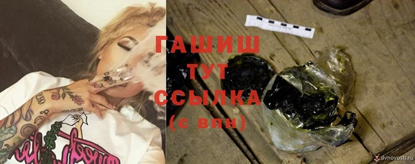 винт Богородицк