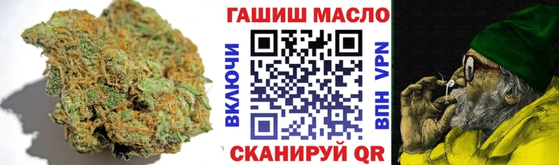 Купить где  Плавск  Дистиллят ТГК THC oil 